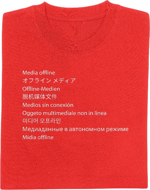 PREMIERE MEDIA PENDING